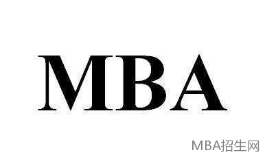 讀mba