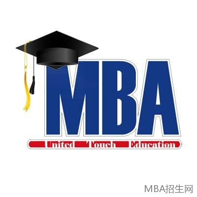 美國MBA